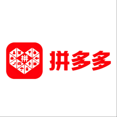  莱州拼多多云仓一件代发，拼多多电子面单快递仓储代发