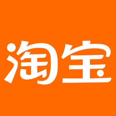 莱州淘宝云仓一件代发，淘宝菜鸟电子面单快递仓储代发