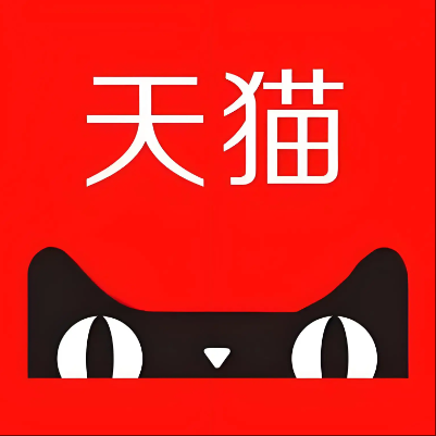 莱州天猫云仓一件代发，天猫电子面单快递仓储代发