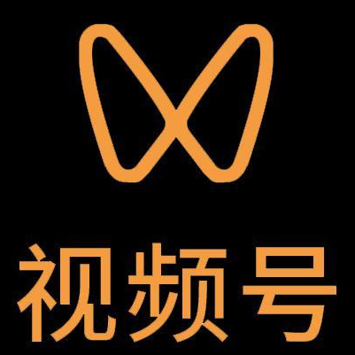莱州微信视频号多云仓一件代发，微信视频号电子面单快递仓储代发